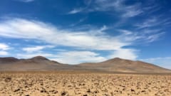 研究の舞台となったチリのアタカマ砂漠。火星初期の荒野に近い環境と考えられている。