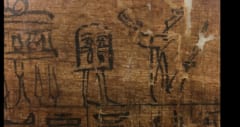 大人気！ 古代エジプトの神様「メジェド」って何者？ 日本で流行ったきっかけとはの画像 5/10