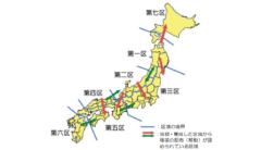 日本全国を7地域に区分して、種苗配布は同一区域内および隣接区域間の特定の方向にのみ認 められている。