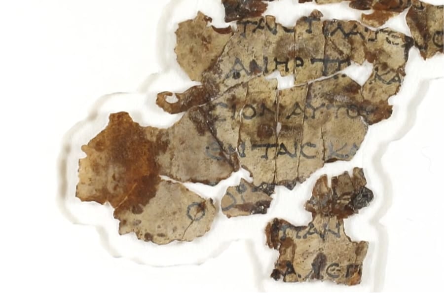 最も古い聖書の写本「死海文書」の断片を65年ぶりに発見！