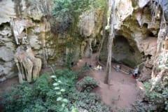 パンガ・ヤ・サイディ洞窟