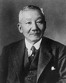 日本の物理学者、長岡半太郎