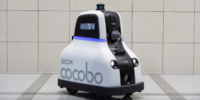セキュリティロボット「cocobo」