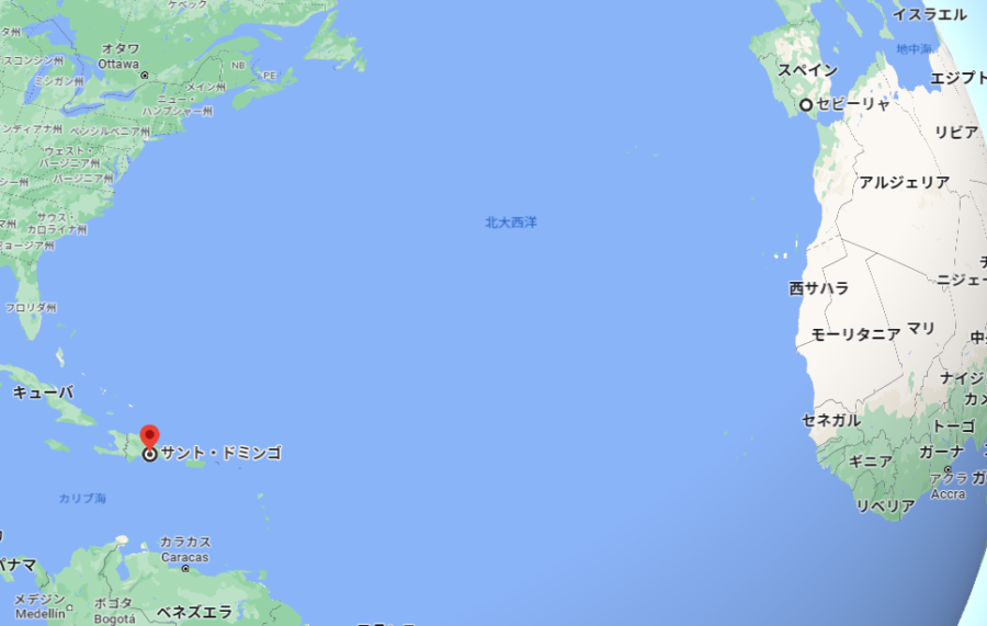 ドミニカ共和国サント・ドミンゴ（地図左）とスペイン・セリビア（セリービャ）（地図右上）の位置関係