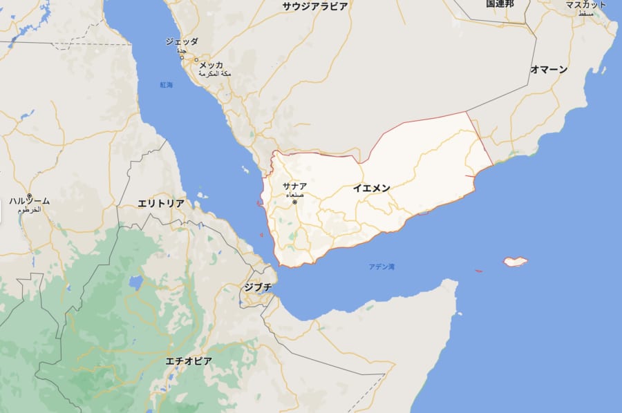 今日のイエメンに「ヒムヤル王国」が、エチオピアに「アクスム王国」があった