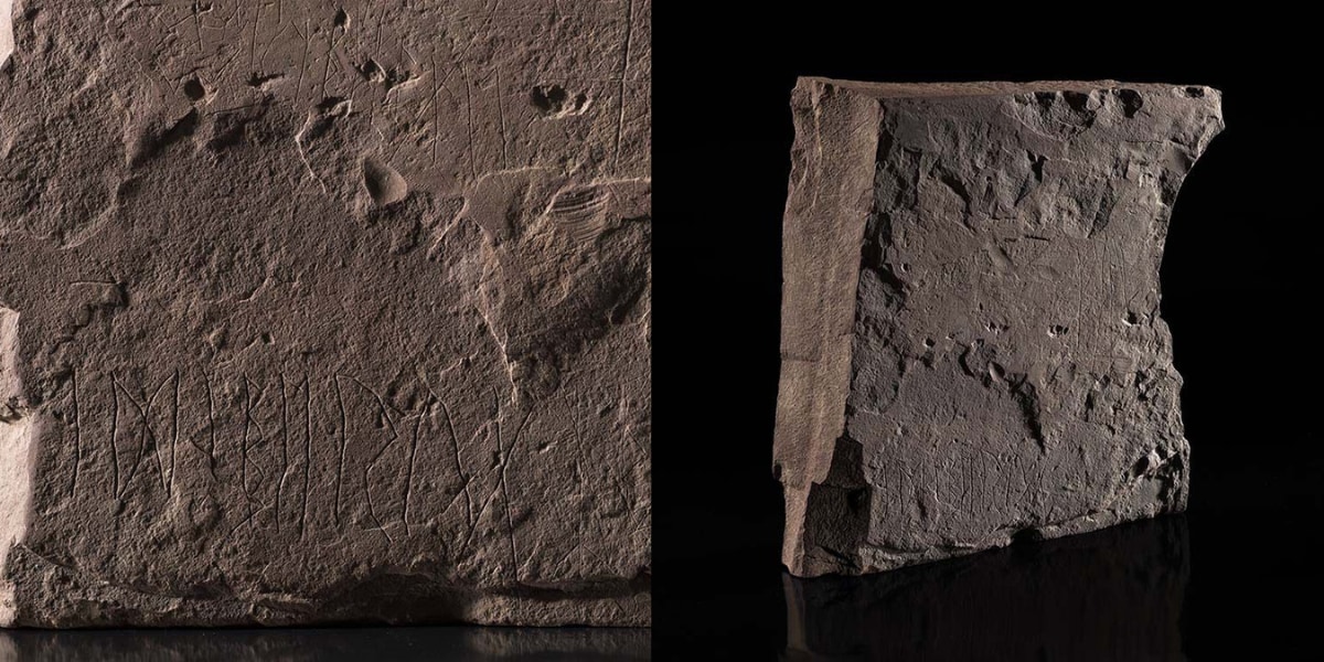 世界最古の「ルーン石碑」を発見！