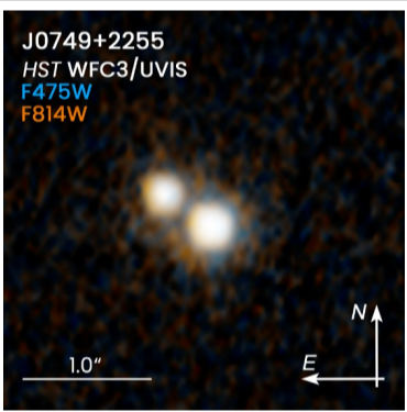 ハッブル宇宙望遠鏡で撮影された二重クエーサーJ0749+2255