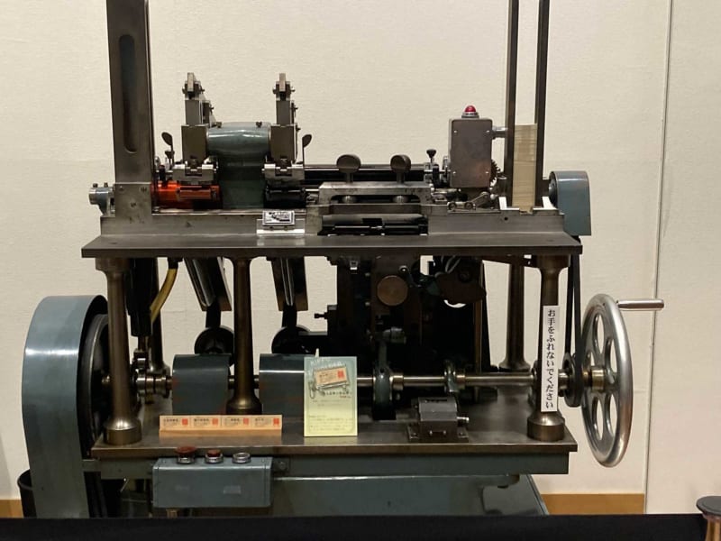 硬券の活版印刷機