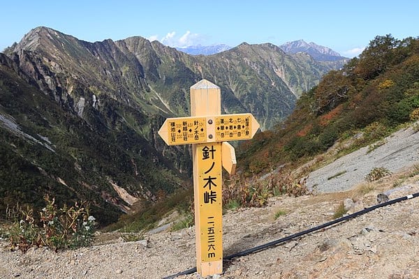 日本登山史上の謎！戦国武将の北アルプス横断は本当にあったのか？