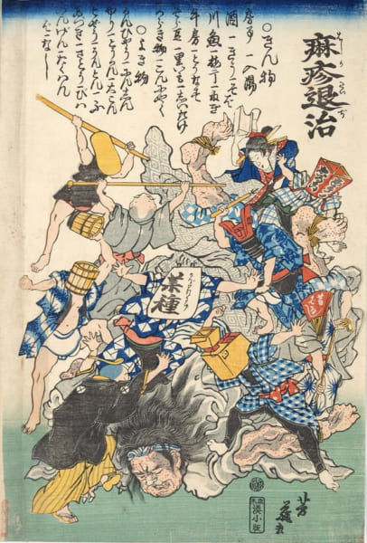 江戸時代、麻疹の流行時に江戸で数多く刊行された「はしか絵」と呼ばれる錦絵