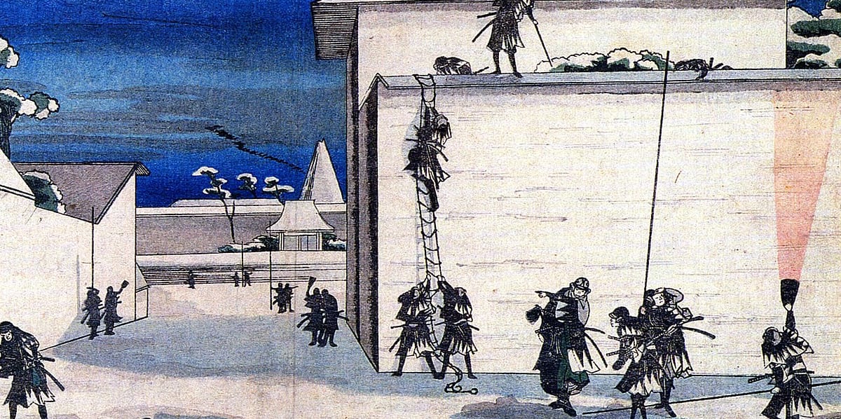 宇田川国芳の「忠臣蔵十一段夜討之図」、家を取り潰された場合家臣たちは浪人になるので時として赤穂事件のようなことも起こりうる