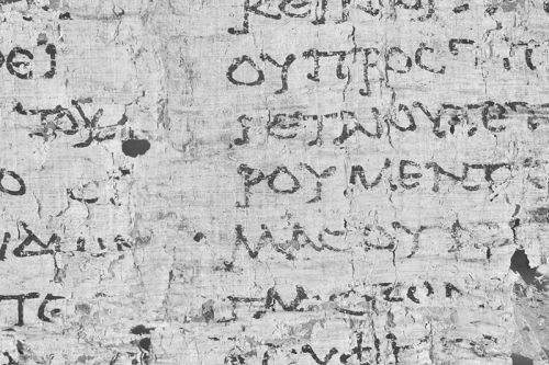 復元された古文書の文字