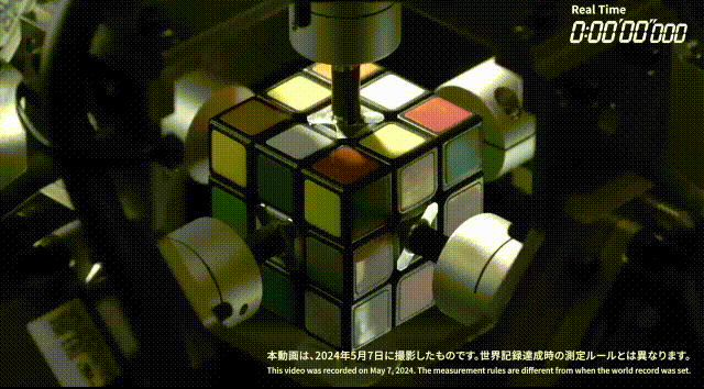 三菱のロボットが一瞬でルービックキューブを解く。※ギネス認定時とは異なる測定方式で撮影したもの