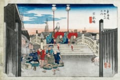 歌川広重筆「東海道五十三次之内日本橋」、江戸はひどい男余りだった