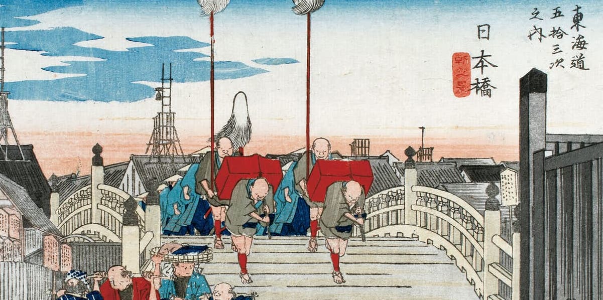 歌川広重筆「東海道五十三次之内日本橋」、江戸はひどい男余りだった