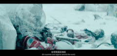 中国初のSF超大作『The Wandering Earth』が発表！中国SF映画界の命運を左右する？の画像 4/8