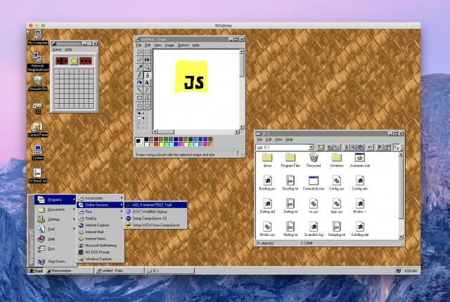 Windows95にまた会える！ Windows・macOS・LinuxでインストールできるWindows95アプリが公開